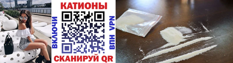 Виды наркоты Кочубеевское АМФ Бошки Шишки A-PVP