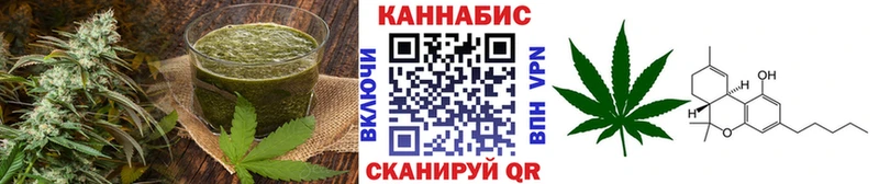 наркота  Кочубеевское  Cannafood конопля 