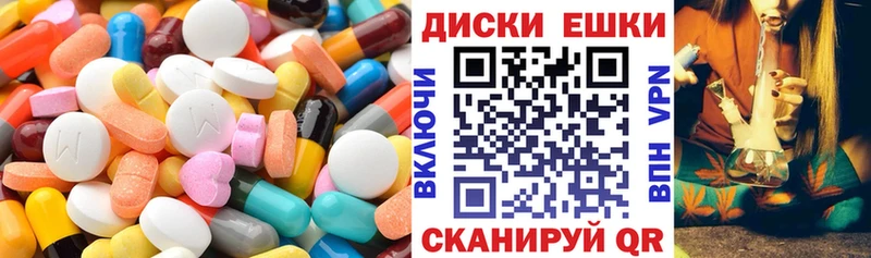 ЭКСТАЗИ louis Vuitton  МЕГА ссылки  Кочубеевское 