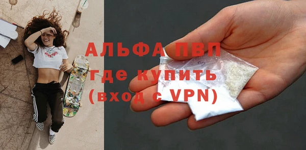 ГАЛЛЮЦИНОГЕННЫЕ ГРИБЫ Козельск
