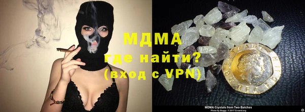 каннабис Кодинск