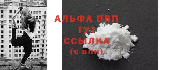 каннабис Кодинск