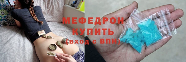 ГАЛЛЮЦИНОГЕННЫЕ ГРИБЫ Козельск