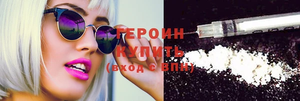 ГАЛЛЮЦИНОГЕННЫЕ ГРИБЫ Козельск