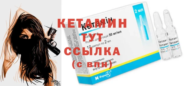 СК Козловка