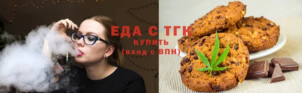 СК Козловка
