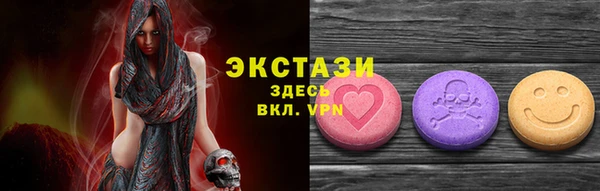 каннабис Кодинск