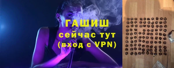 каннабис Кодинск