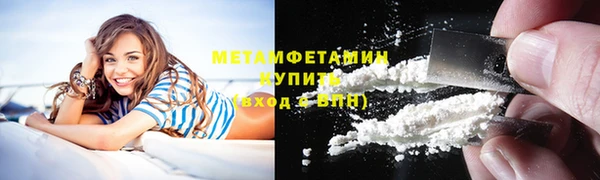 СК Козловка