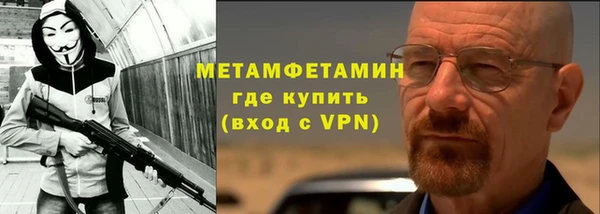 СК Козловка