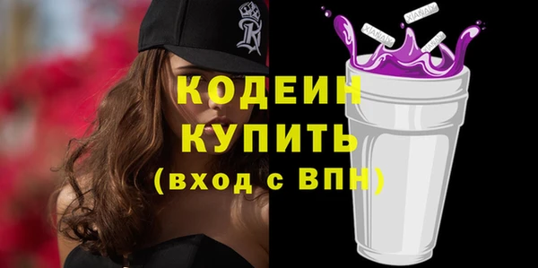 СК Козловка