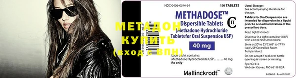 ГАЛЛЮЦИНОГЕННЫЕ ГРИБЫ Козельск
