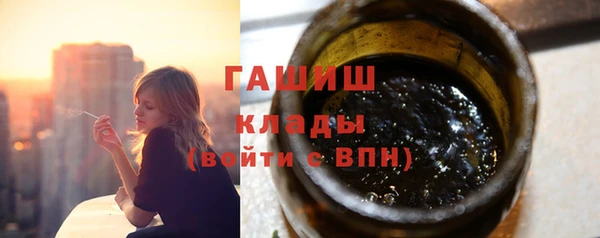 СК Козловка