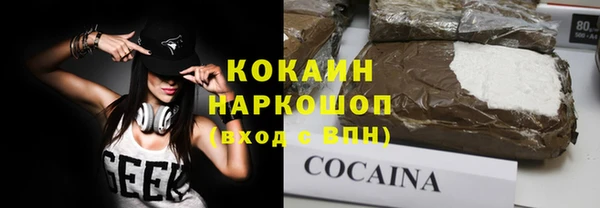 каннабис Кодинск