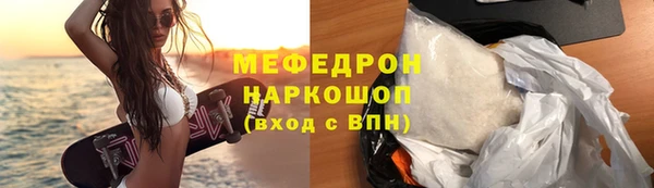 ГАЛЛЮЦИНОГЕННЫЕ ГРИБЫ Козельск