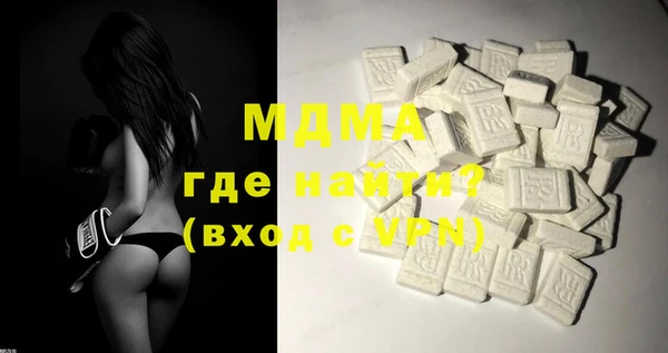 ГАЛЛЮЦИНОГЕННЫЕ ГРИБЫ Козельск