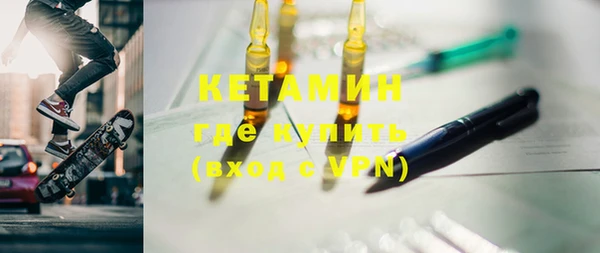 ГАЛЛЮЦИНОГЕННЫЕ ГРИБЫ Козельск