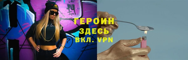 ГАЛЛЮЦИНОГЕННЫЕ ГРИБЫ Козельск