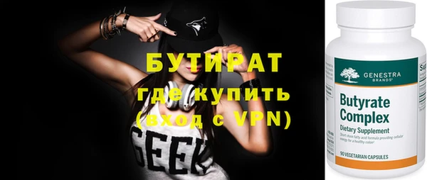 ГАЛЛЮЦИНОГЕННЫЕ ГРИБЫ Козельск
