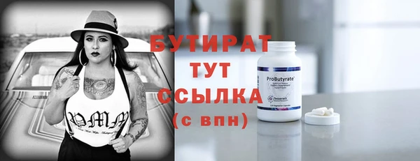 каннабис Кодинск