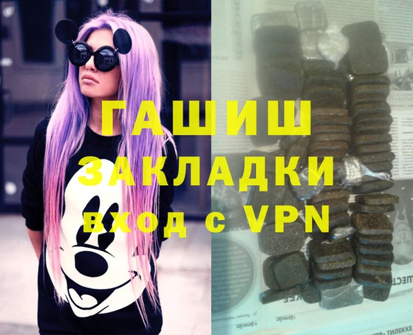 каннабис Кодинск