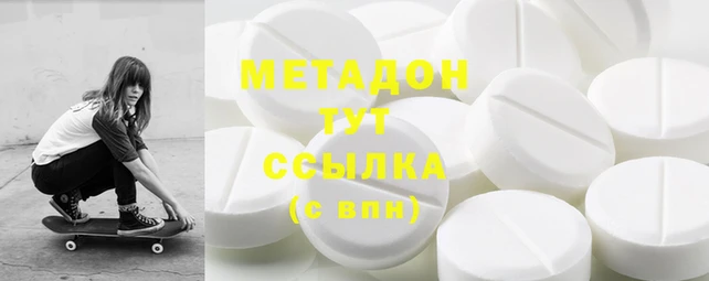 ГАЛЛЮЦИНОГЕННЫЕ ГРИБЫ Козельск