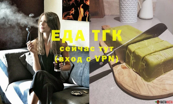 каннабис Кодинск