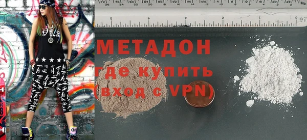 СК Козловка