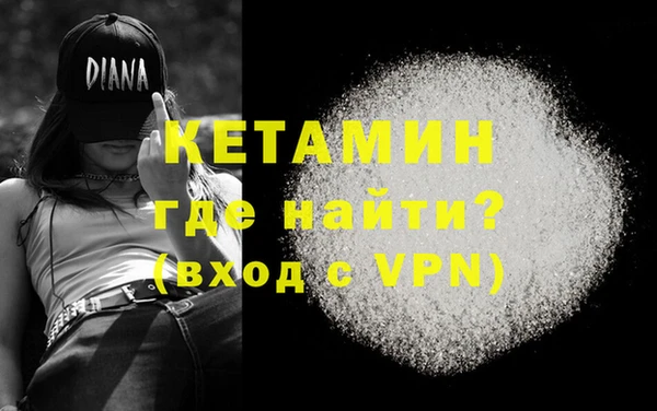 каннабис Кодинск