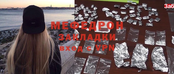 каннабис Кодинск