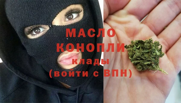 каннабис Кодинск