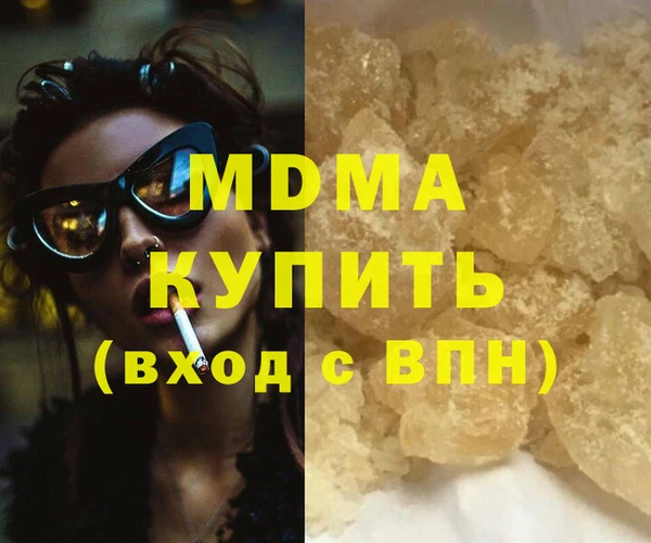 ГАЛЛЮЦИНОГЕННЫЕ ГРИБЫ Козельск
