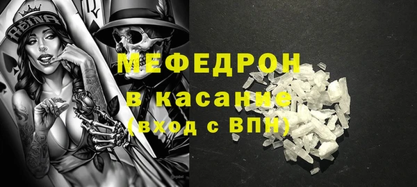 СК Козловка