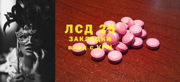 каннабис Кодинск