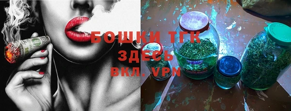 каннабис Кодинск