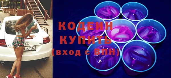 каннабис Кодинск