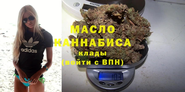 ГАЛЛЮЦИНОГЕННЫЕ ГРИБЫ Козельск