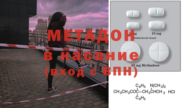 MESCALINE Ижевск