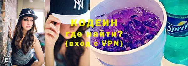 каннабис Кодинск