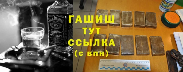 ГАЛЛЮЦИНОГЕННЫЕ ГРИБЫ Козельск