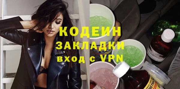 СК Козловка