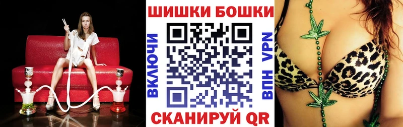 хочу Кочубеевское Канабис планчик